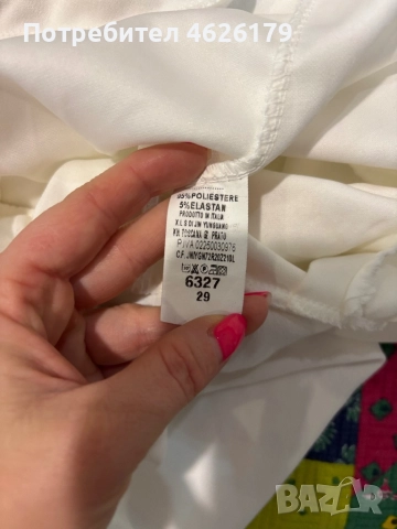 Еластичен дамски костюм S/M, снимка 3 - Костюми - 52381090