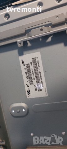 BACKLIGHT INVERTER HS320WV12 INV32N12A REV0.1 For SAMSUNG LE32R82B, снимка 5 - Части и Платки - 37614516