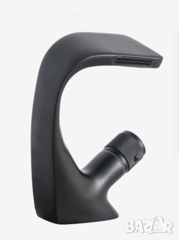 Батерия за мивка-черна. 