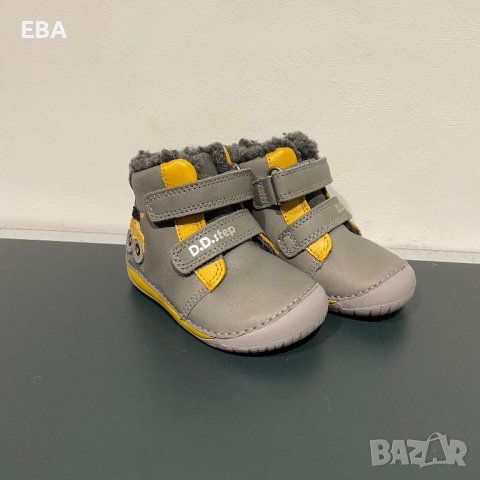 Зимни боти за момче D.D.Step / Нови детски боти