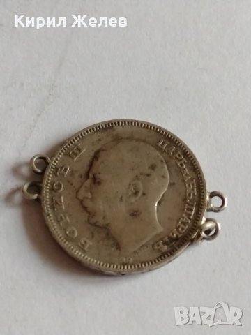 Сребърна монета от накит 20 лева 1930 година Цар Борис трети - 20316, снимка 4 - Нумизматика и бонистика - 32216817