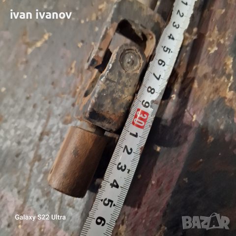 Малък Кардан, снимка 3 - Селскостопанска техника - 44882242