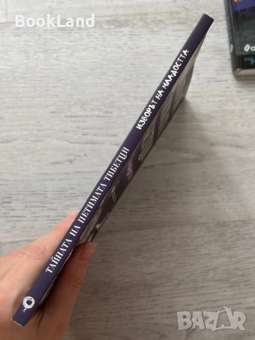 Тайната на петимата тибетци| Изворът на младостта , снимка 2 - Други - 53295879