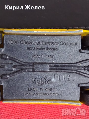 Метална количка CHEVROLET CAMARO MADE IN CHINA легендарен модел за КОЛЕКЦИЯ 37655, снимка 9 - Колекции - 40678607