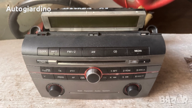 Оригинална Аудио / GPS и видео система за Mazda  3 2007 - 14794008 / BR2B66AR0 / 06B1B0585765 /  147