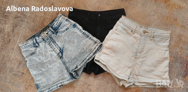 Къси панталонки Cropp