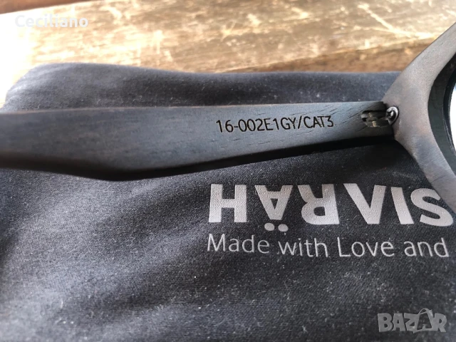 Нови очила унисекс  Harvist  с включено  оригинално калъфче, (UV 400)!, снимка 5 - Други - 50738870