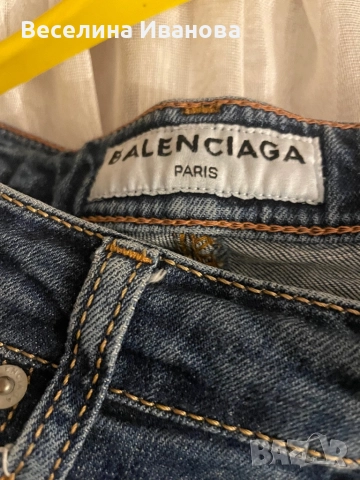 Дамски дънки Balenciaga,Lui jo