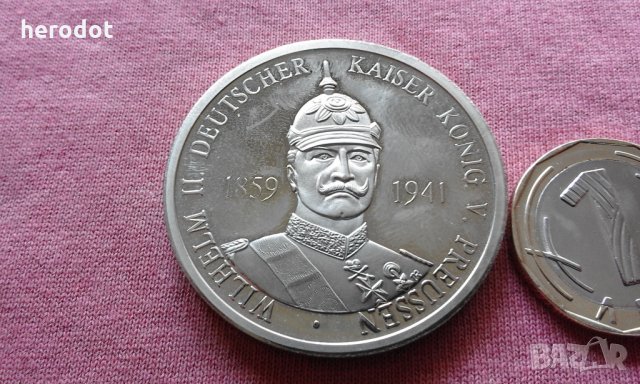 Невероятен немски медал с каизер Вилхелм II - 2, снимка 1 - Нумизматика и бонистика - 26275857