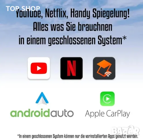 MIC Carplay Smart Box Dongle адаптер: Android 8, снимка 4 - Аксесоари и консумативи - 48747660