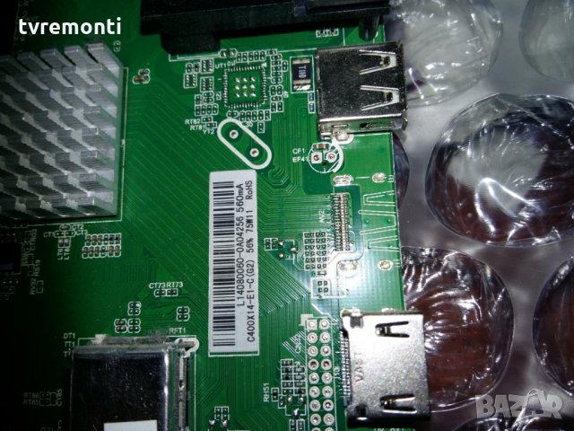 MainBoard TP.SIS231.PT851, снимка 4 - Части и Платки - 26728397