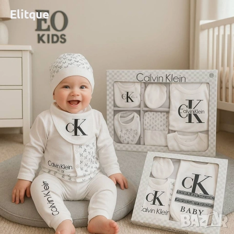 комплекти за новородени Louis Vuitton emporio armani Calvin Klein Balenciaga Philip plein adidas, снимка 4 - Комплекти за бебе - 53277100