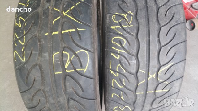 225/40R18-2бр.Йокохама 