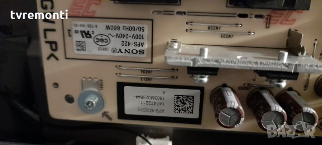 POWER SUPPLY 1-983-477-12 G812 APS-422 147472211 FOR SONY KD-55AF8 TV, снимка 4 - Части и Платки - 34672448