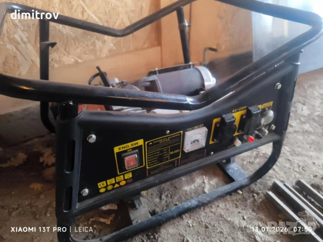 генератор за ток RAIDER, снимка 5 - Генератори - 53083019