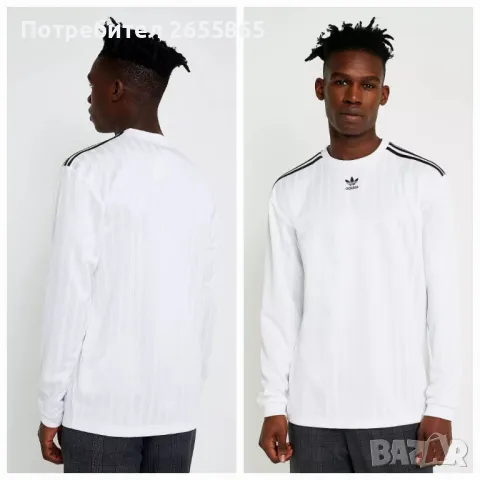 Мъжка фланелка Adidas , снимка 6 - Блузи - 49921572