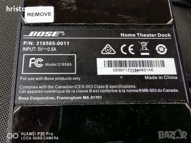 Bose SoundDock Portable, снимка 4 - Други - 38761157