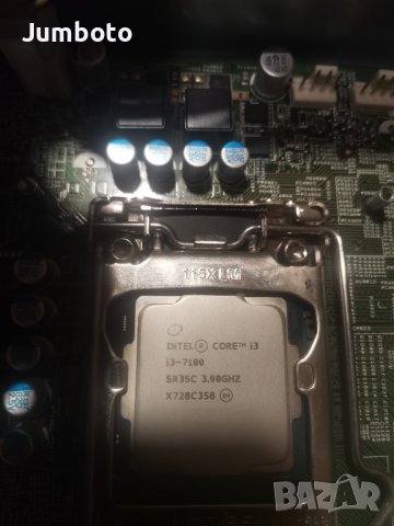 Процесор intel core i3-7100 SR35C  3.9GHZ