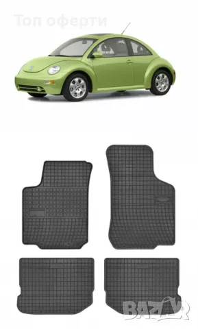 Гумени стелки Frogum съвместими с Skoda  Seat  VW (1997-2010), снимка 10 - Аксесоари и консумативи - 48522133