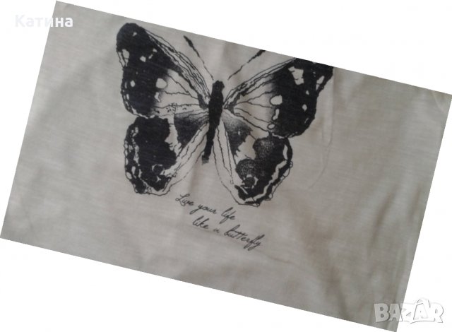 Pimkie и Myhavlys кокетно сетче, снимка 2 - Детски комплекти - 26406873