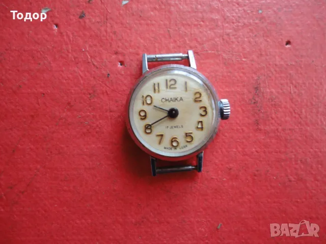 Руски дамски часовник Chaika 17 jewels, снимка 6 - Дамски - 49112339