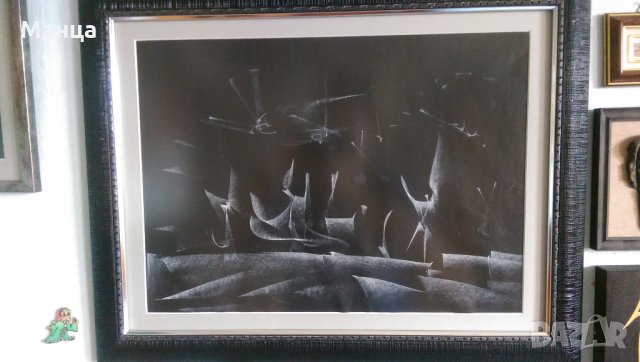 Картина на Васил Иванов