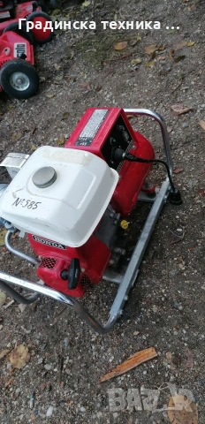 Генератор агрегат за ток ХОНДА , снимка 4 - Други машини и части - 53400307