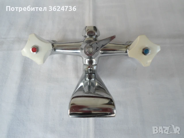 Батерия /Смесител/ за душ