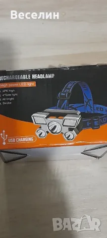 LED челник с 9 светодиода Намаление , снимка 13 - Къмпинг осветление - 47468783