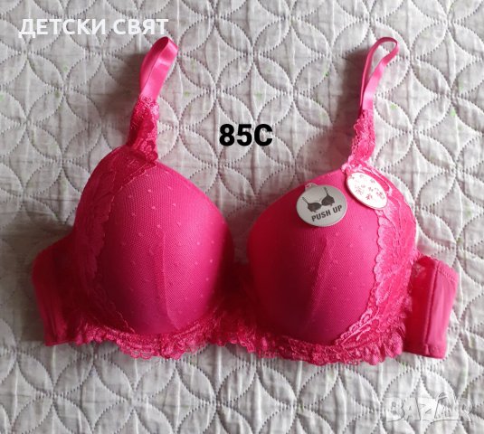 Нови сутиени 85В, 85С и 85Д, снимка 3 - Бельо - 40739093