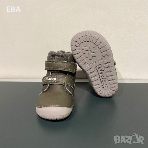 Нови детски боти / Зимни боти за момче D.D.Step, снимка 4 - Детски боти и ботуши - 43119475