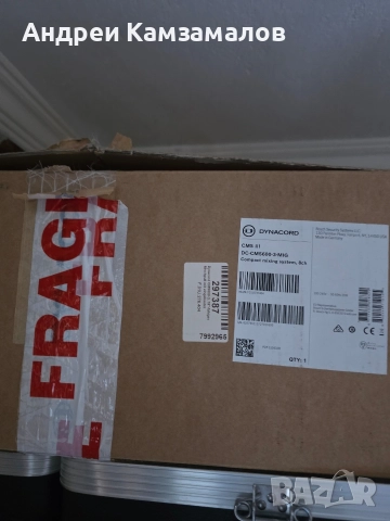 Dynacord CMS 600-3, снимка 5 - Други - 52953288