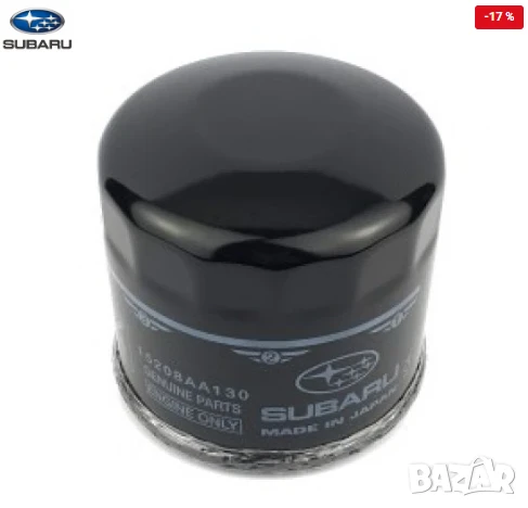 Маслен филтър 15208AA130 15208-AA130 Subaru Brz Forester
