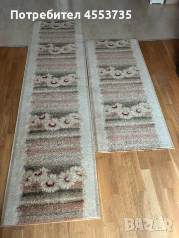 Персийски пътеки 100% вълна