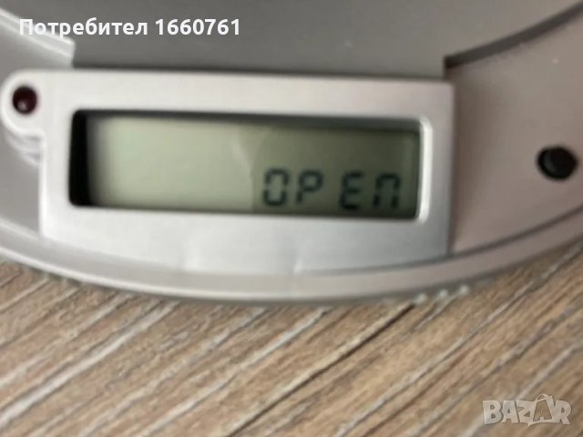 нов сиди уокмен L&S Tragbarer CD-Player Car-Travel-Kit, снимка 18 - MP3 и MP4 плеъри - 49868232