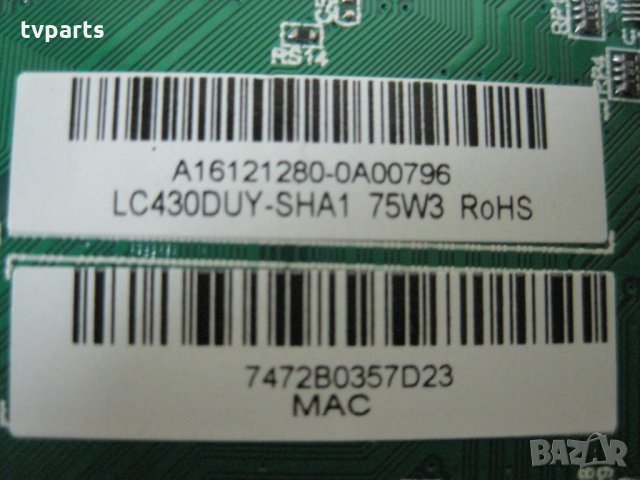 Мейнборд TP.MS3463S.PB711 Sharp LC-43CFF5111K 100% работещ, снимка 3 - Части и Платки - 27935336