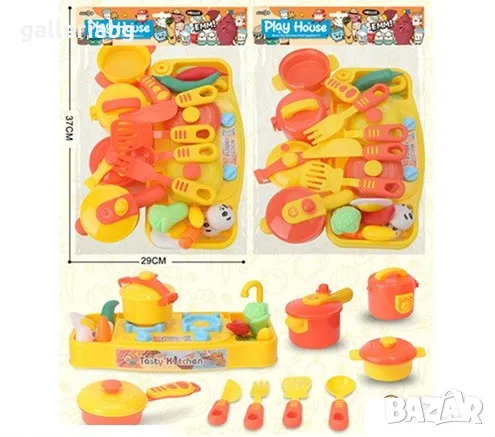 Комплект кухня котлон 