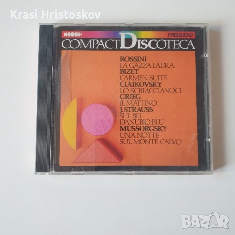 La Gazza Ladra cd