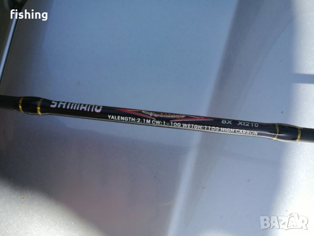 ПРОМО Shimano Catana 2.10/2.40/2.70м акция 1-10гр/5-20гр/15-40/3-15гр, снимка 2 - Въдици - 32979652