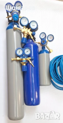 Кислород бутилки с обем от 950мл.до 10л.заредени,Редуцир-вентили