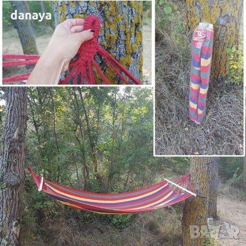 2230 Градински хамак от плат хамак люлка за къмпинг градина 195x77cm, снимка 5 - Градински мебели, декорация  - 33075420