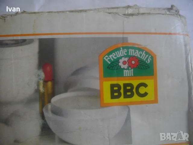 НЕМСКИ НОВ РЕТРО ВИНТИДЖ КЛАСИКА ТУРИСТИЧЕСКИ ЕЛ. МИНИ СЕШОАР ОТ 60-те години на 20-ти век BBC A3000, снимка 5 - Други - 49765500