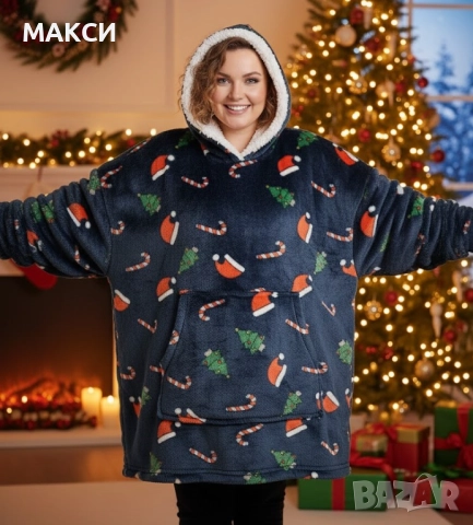 Макси разкошен Коледен еластичен много мек и топъл поларен суитшърт с голям джоб отпред и качулка по, снимка 2 - Суичъри - 52551356