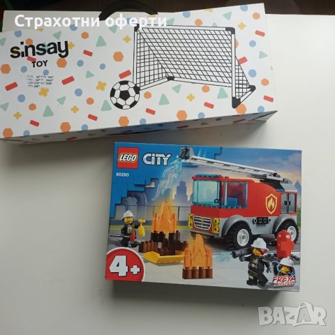 Ново Lego и Играчки