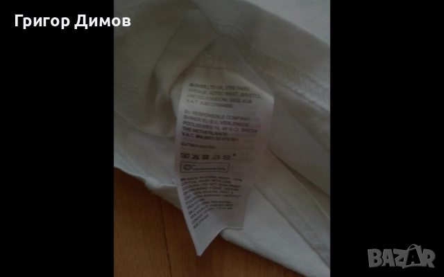 Тениска Santa Cruz Skateboards, снимка 4 - Тениски - 52507695