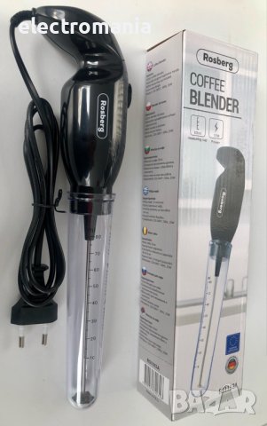 електрически миксер за фрапе ,Rosberg’ R51163A, снимка 3 - Други - 43346838