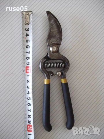 Ножица лозарска - 2