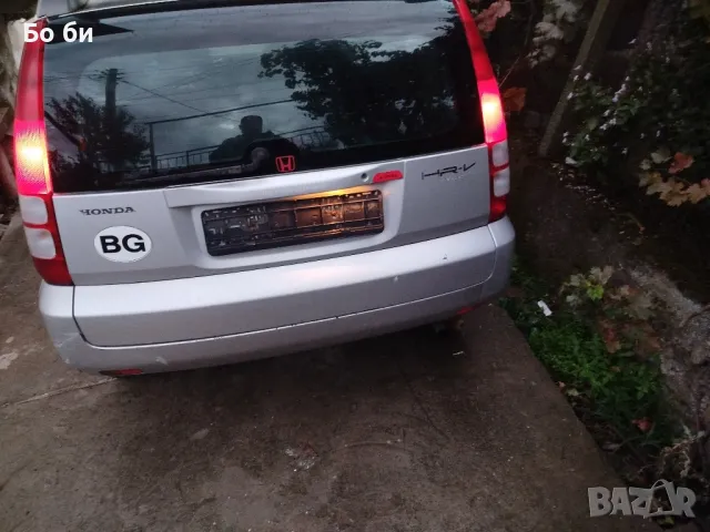 хонда ХР-В, снимка 14 - Автомобили и джипове - 47487026