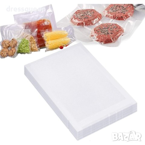 4120 Гофрирани торбички за вакуумиране на храна 17x25cm - 100 броя, снимка 8 - Други стоки за дома - 43940703