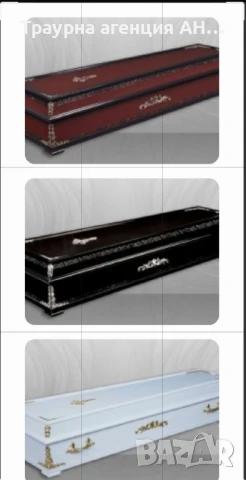 Ковчег за домашни любимци и хора , снимка 7 - За кучета - 7398078